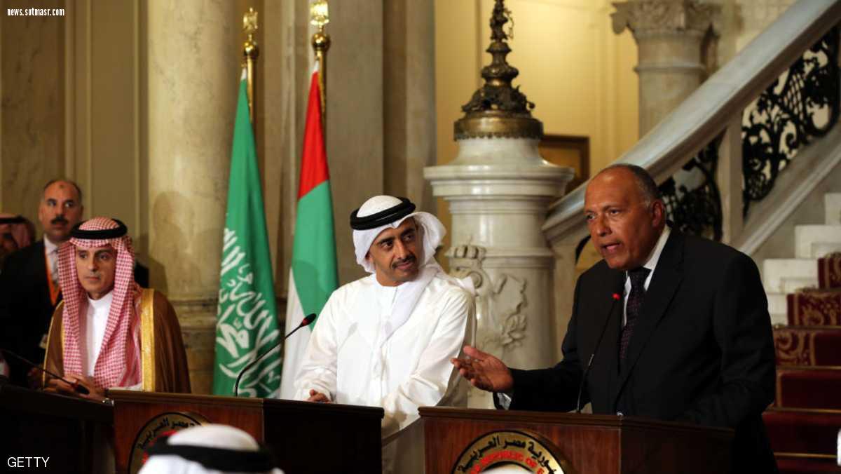 القاهرة: انفراج الأزمة مرهون بامتثال الدوحة